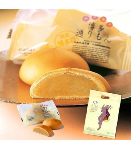 明月堂 博多通りもん ５個入‪✕‬４ 12個入‪✕‬２ 16個入‪‪✕‬１ 明月堂 博多 通りもん 5個 (個梱包)【極上の一粒、わたしへのご褒美